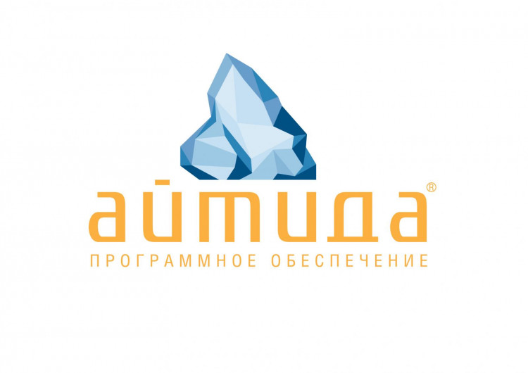 ПО Айтида HoReCa: Кафе + ПО Айтида Release Pack 1 год артикул 16 988                  