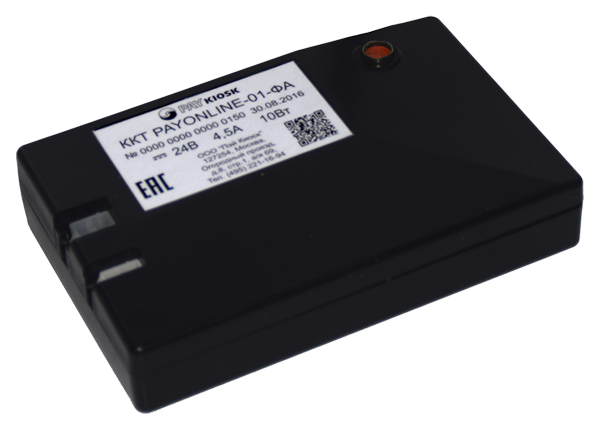 PAYONLINE-01-ФА с ФФД 1.2 с ФН-1.2 36 месяцев артикул 0021-4930