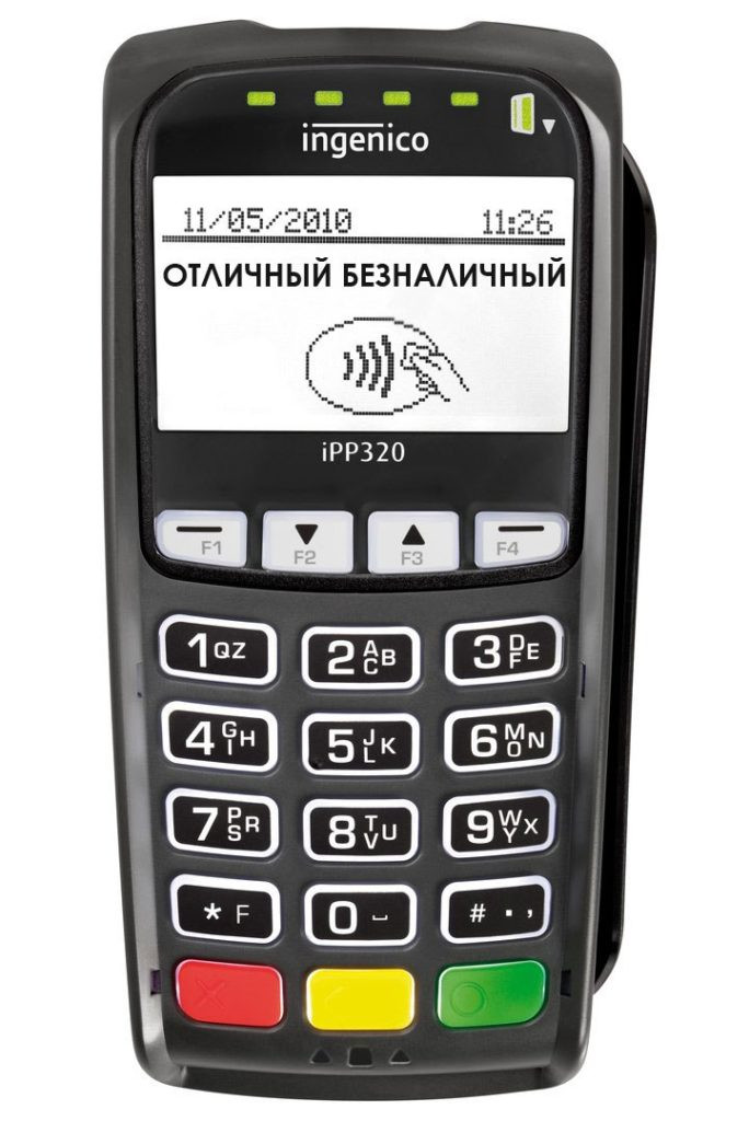 ПИН-пад IPP320_Эвотор.PAY_Plug&Pay (Ingenico, USB) артикул KV-E1-11                  
