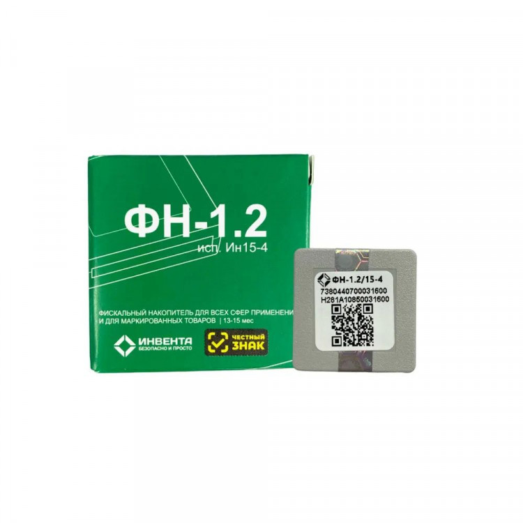 ФН-1.2 15 месяцев + ОФД тариф годовой артикул 0021-5459                  