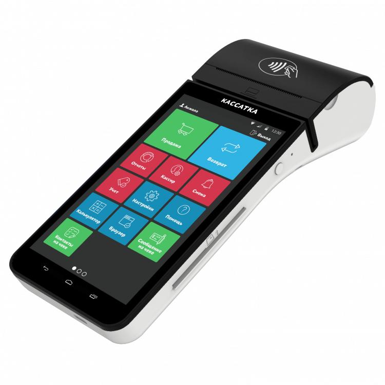 Кассатка MINI артикул 0021-3330             без ФН             