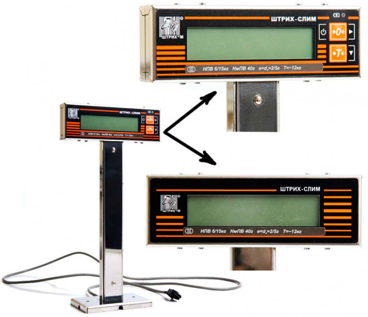 Блок индикации в сборе Штрих-Слим МИКРО (SM634.05.00) артикул 0021-2259                  