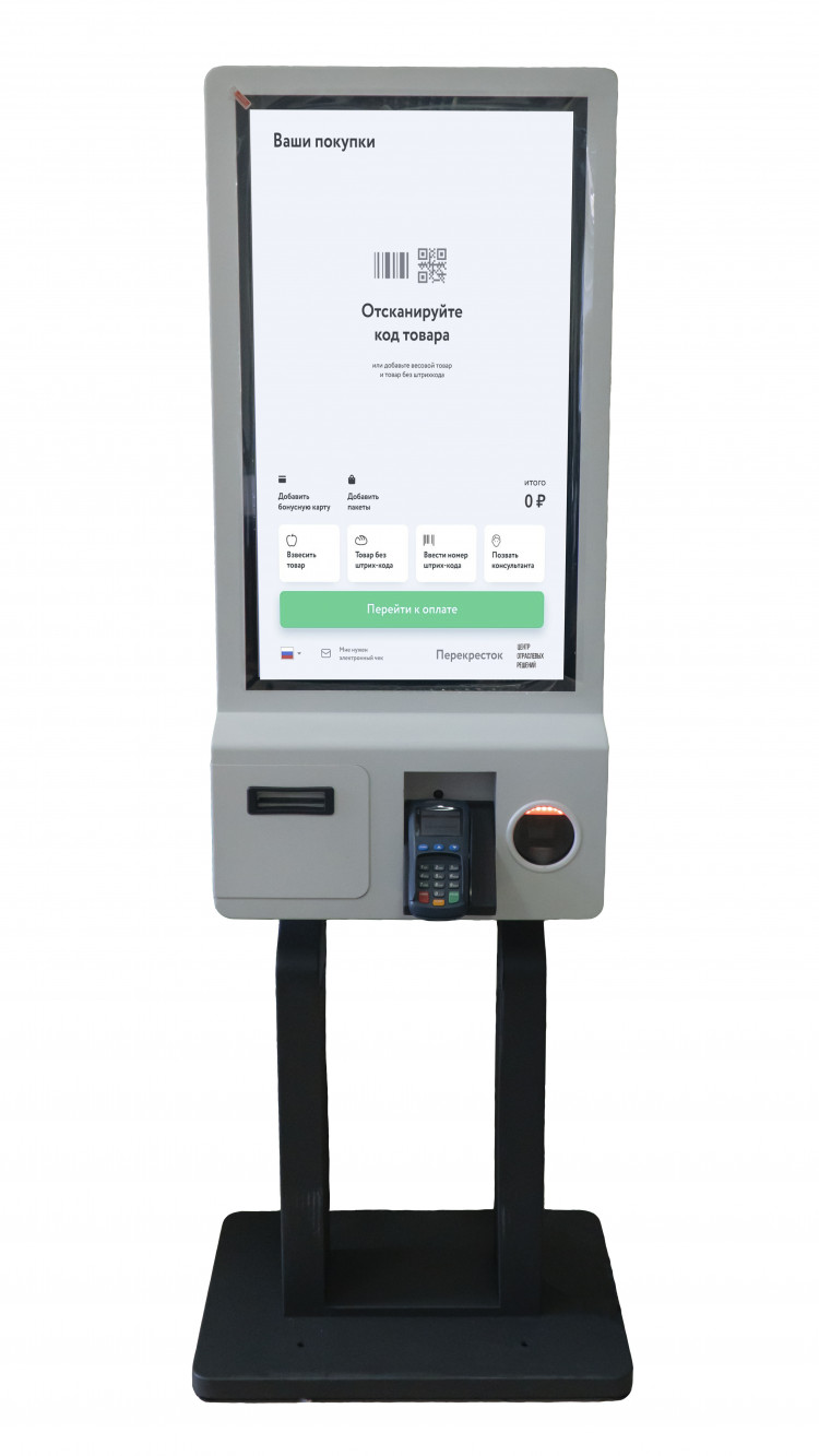 Киоск самообслуживания POScenter K320  артикул 4050                  