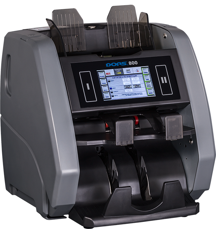 Двухкарманный счетчик банкнот DORS 800 Multi (5 валют) артикул 0021-5474 Multi (5 валют)