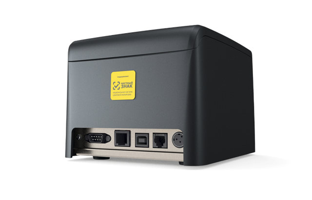 ШТРИХ-ЗНАК-М3 (чёрный) без ФН артикул 170530                  