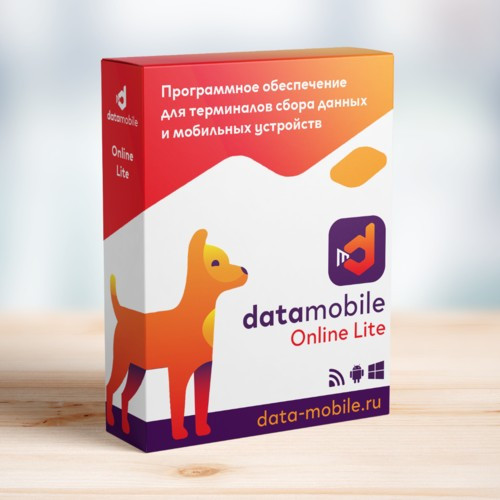 DataMobile Online Lite артикул 59676             ПО DataMobile, версия Online Lite - подписка на 1 месяц                 