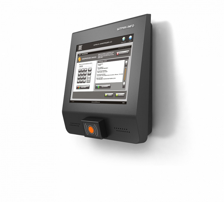 Информационный киоск 