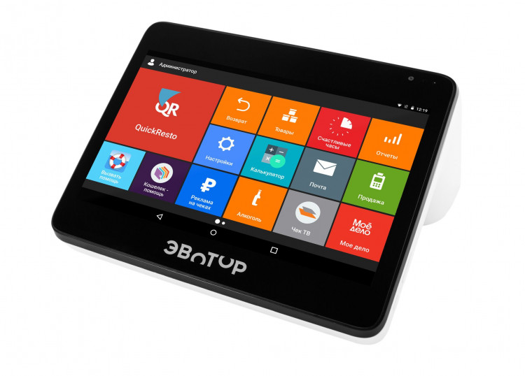 Эвотор 10 Алко артикул 0021-2817             без ФН         