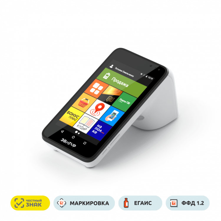 Эвотор 7.3 Смарт-терминал без ФН артикул ST730-5030                  