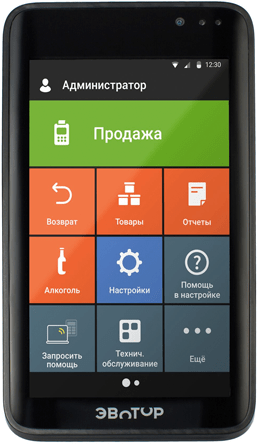 Эвотор 7.3 Смарт-терминал