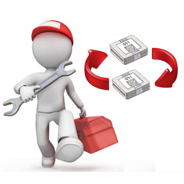 Замена ФН артикул 0021-1097                  