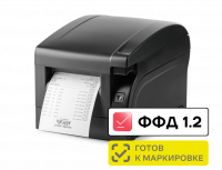 Атол 77Ф с ФН-1.2 36 месяцев