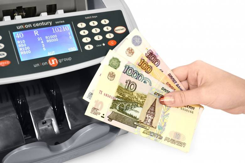 Счетчик банкнот UNION Century Value 