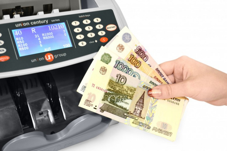 Счетчик банкнот Union Century PRO  артикул 0021-291                  