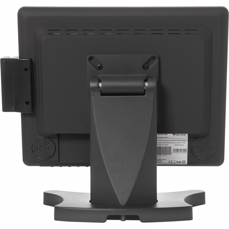 POS монитор сенсорный 15