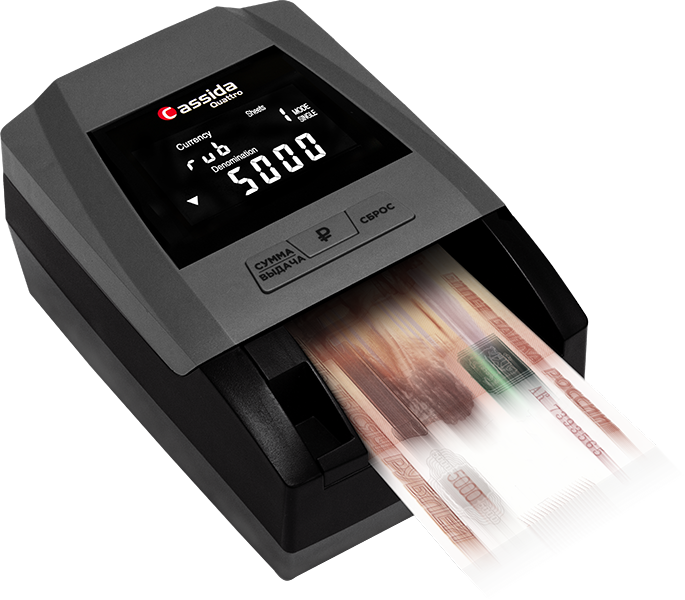 Автоматический детектор банкнот Cassida Quattro V артикул 0021-2628                  