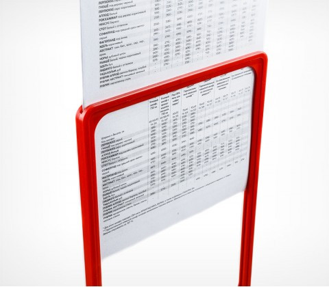 Пластиковый антибликовый карман-протектор А1-А6 артикул 0021-1743