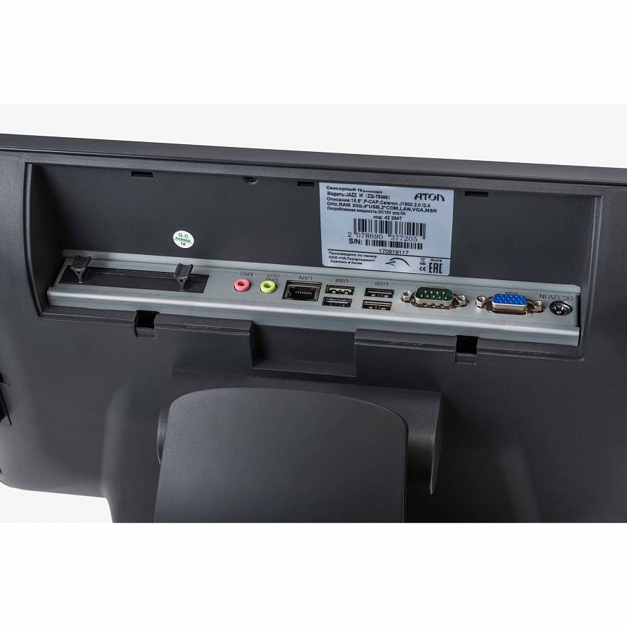 Сенсорный терминал АТОЛ JAZZ W [ZQ-T8356, 15.6", Intel Celeron J1900 2.0/2.4 GHz, SSD, 2/4 GB DDR3L], MSR 