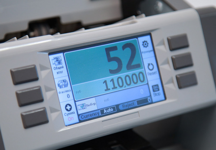 Сортировщик банкнот (валют) Plus P30 артикул 0021-2430                  