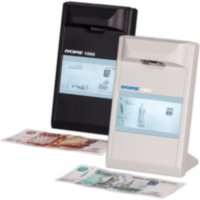 Инфракрасные